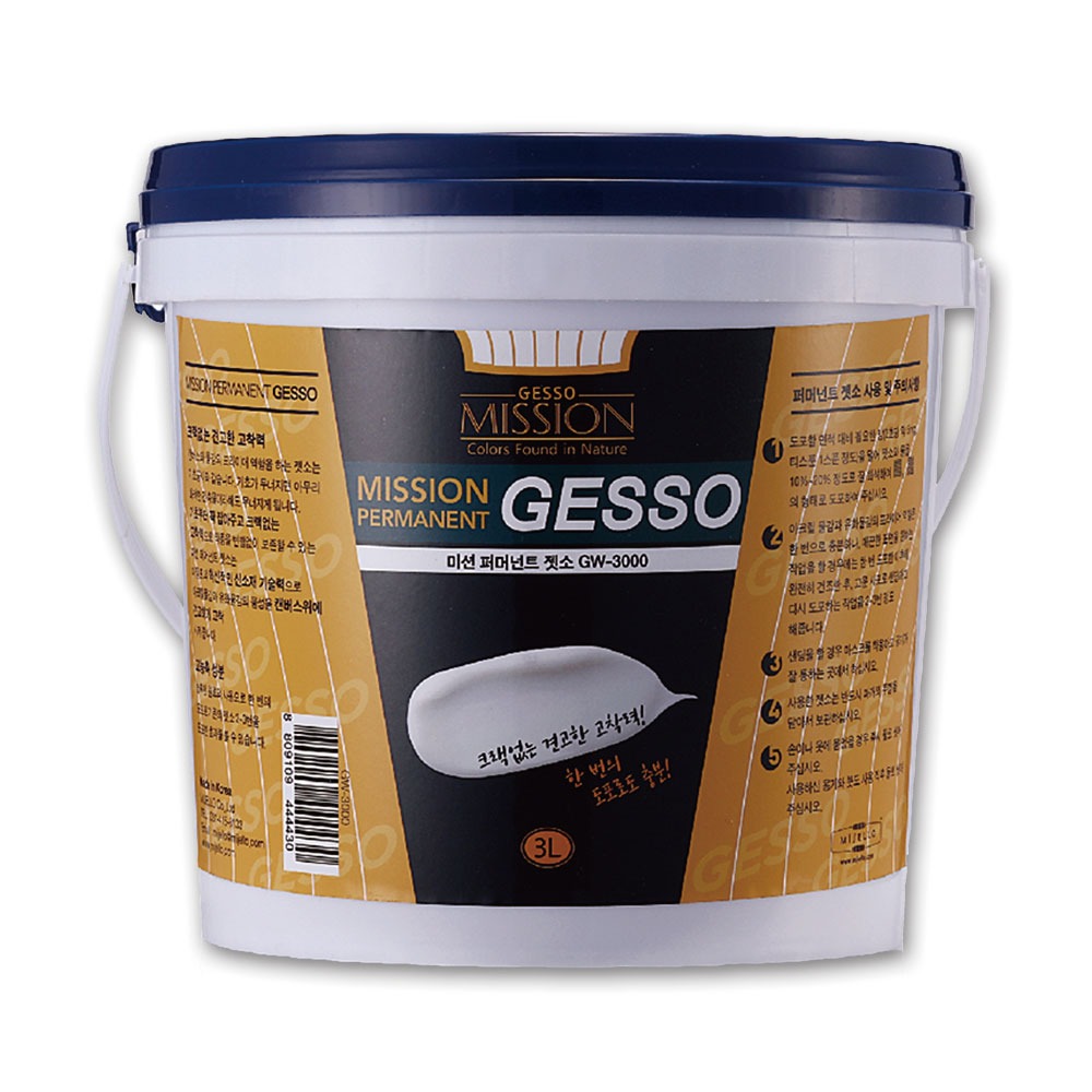 【Mission】專家用 高濃度 打底劑 3000ml /瓶 MGW-3000, , large