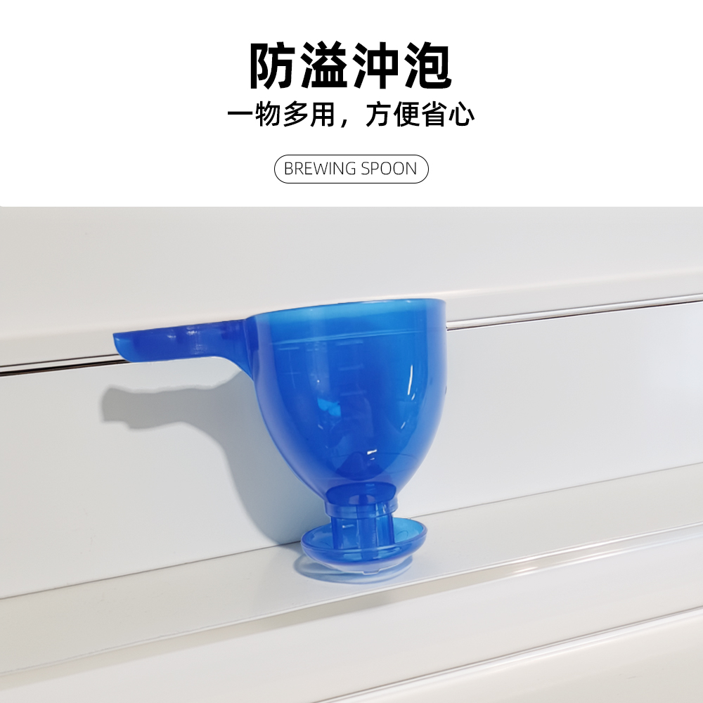 anti-spill-brewing-scoop-funnel-set, , large