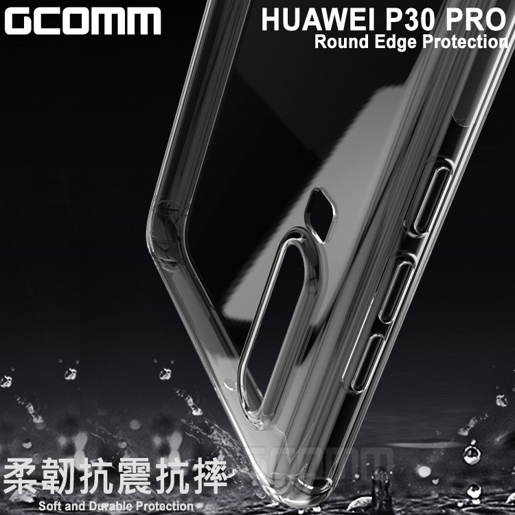 GCOMM HUAWEI P30 PRO 清透圓角防滑邊保護套 Round Edge 清透明, , large