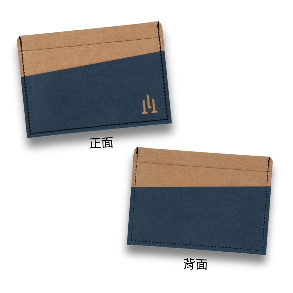 Tech-Sensing Cardholder, , large