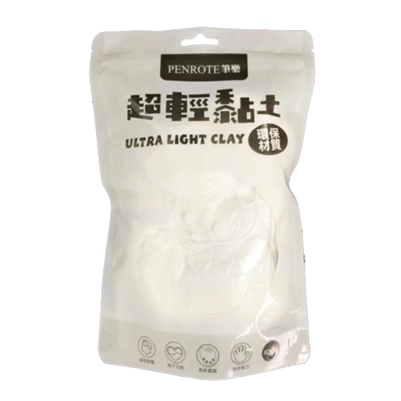 100g Ultra-Light Clay &ndash; White, , large