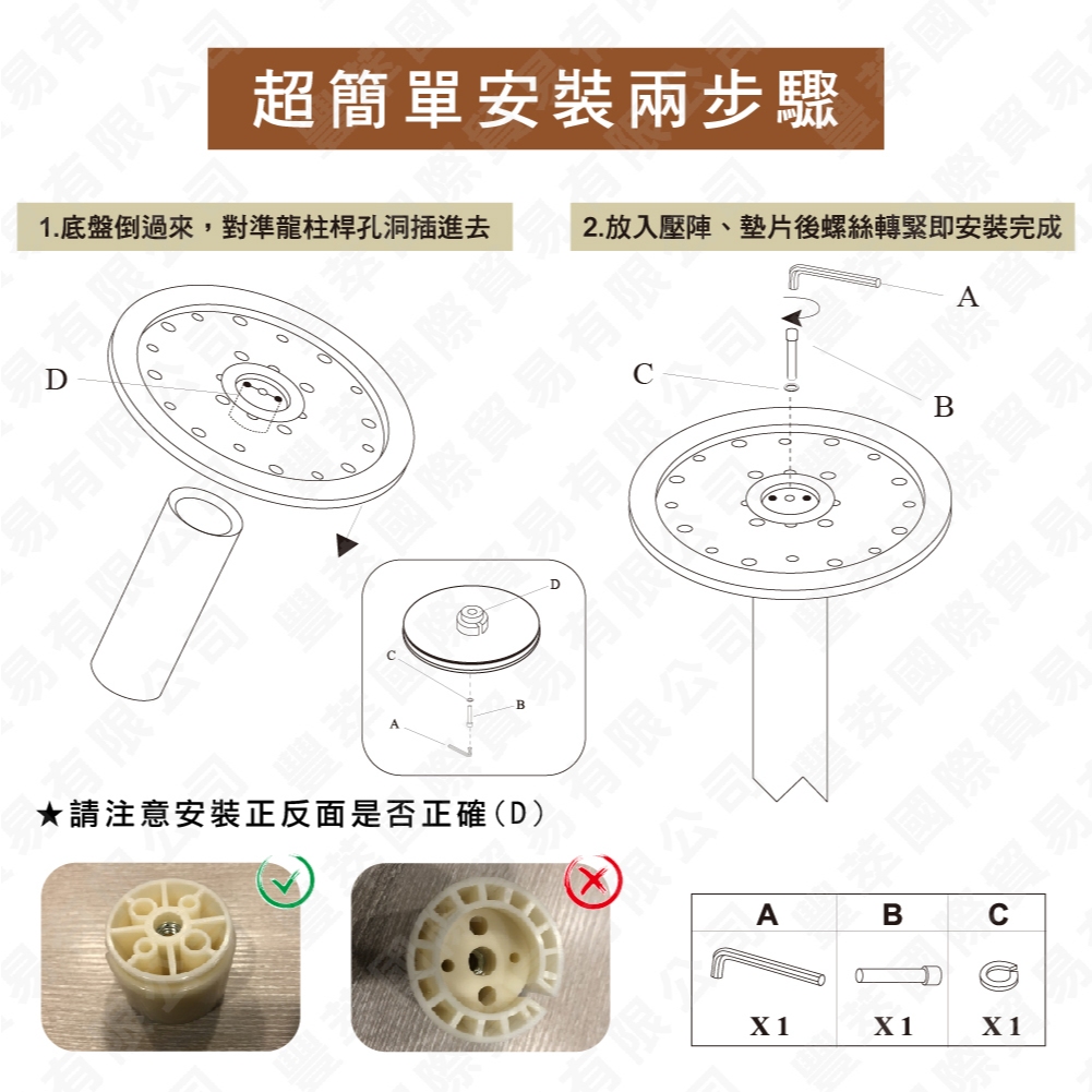 不銹鋼紅龍柱 台灣製造 現貨【單支】RS-258SR 萬向伸縮欄柱 不鏽鋼紅龍柱 圍欄柱 排隊圍欄 客製印刷帶 兩米帶長, , large