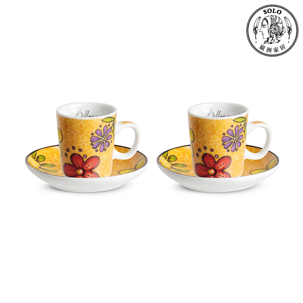 【SOLO歐洲家居】EGAN 義大利陶 咖啡杯2件組 摯愛系列 黃色 100ml, , large