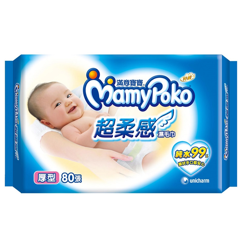 Mamy Poko Wet Towel Pure Thick Box, , large