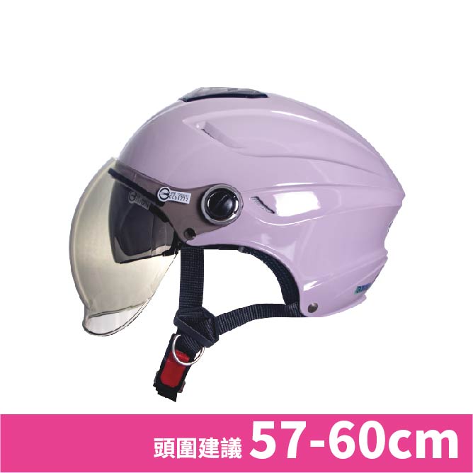 helmet, , large