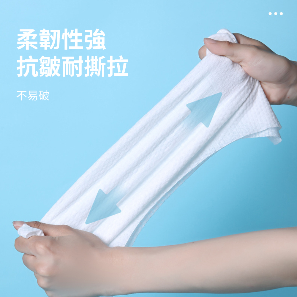【CITY STAR】一次性旅行免洗浴巾毛巾兩件套組, , large
