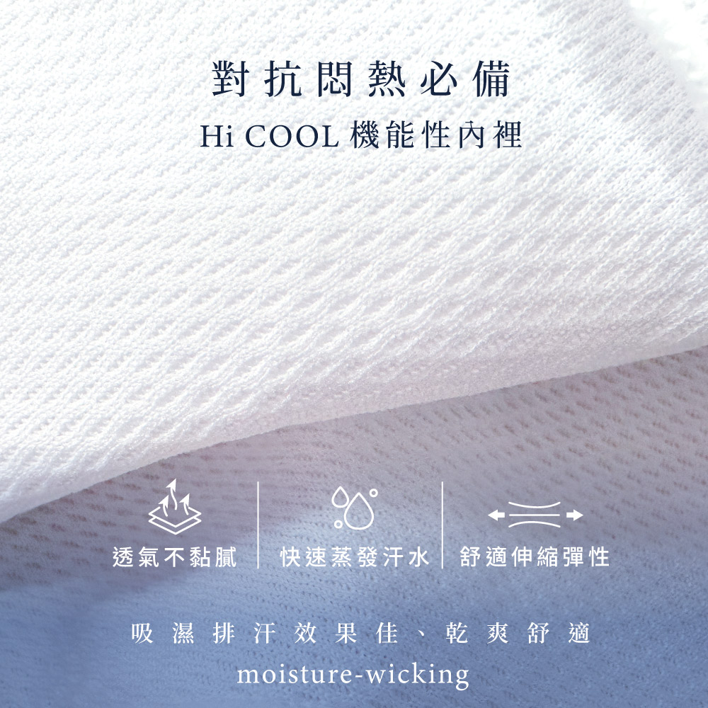 【Clany可蘭霓】台灣製新一代微乳排汗透氣 C-F大罩杯全罩顯瘦內衣 加大下圍 玫瑰粉 8078-31, , large