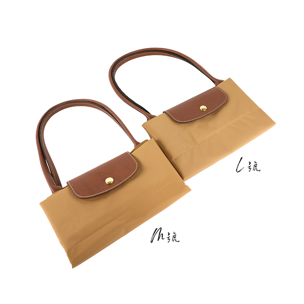 LONGCHAMP M號長把LE PLIAGE摺疊水餃包(鹿褐色), , large