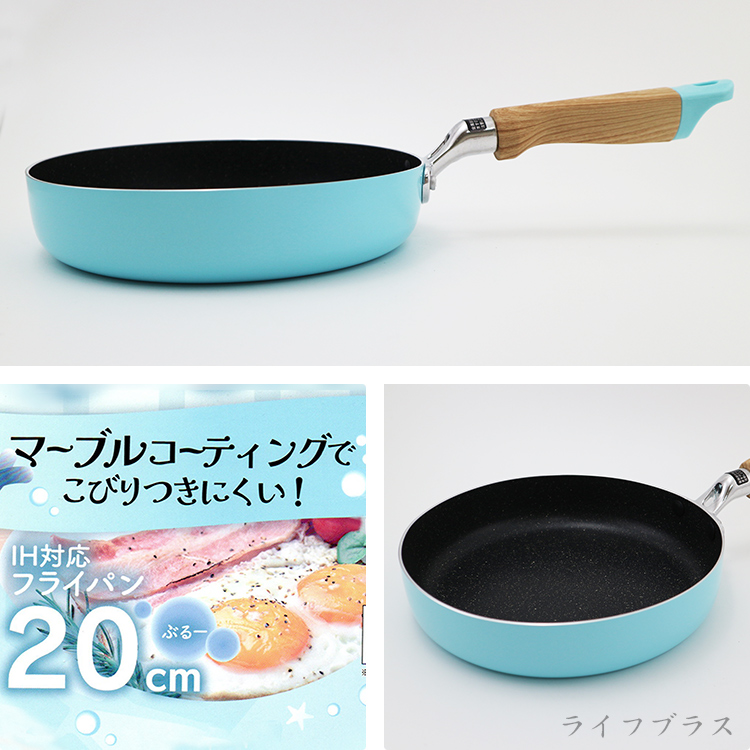 日本進口IH大金不沾平底鍋-20cm-2支, , large