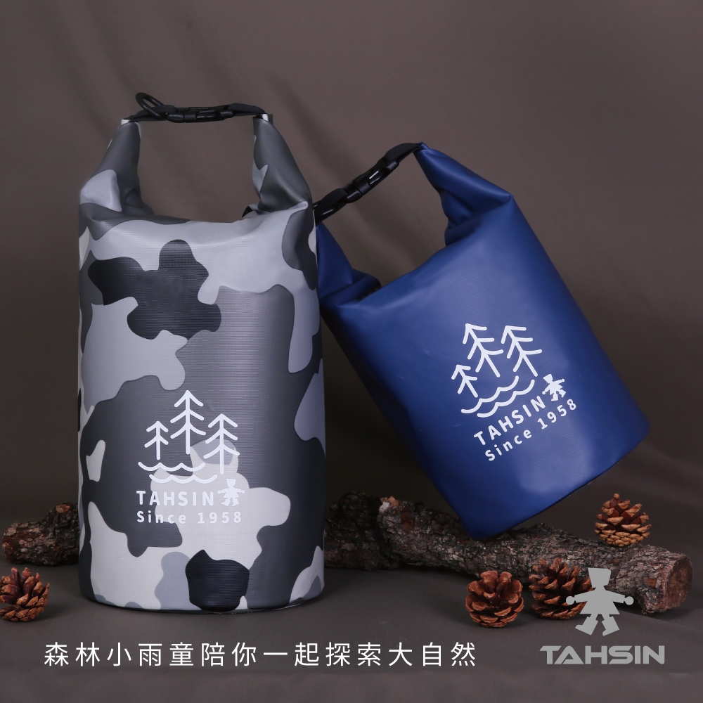 【達新牌】10L防水旅行水桶包 10L/迷彩灰, , large