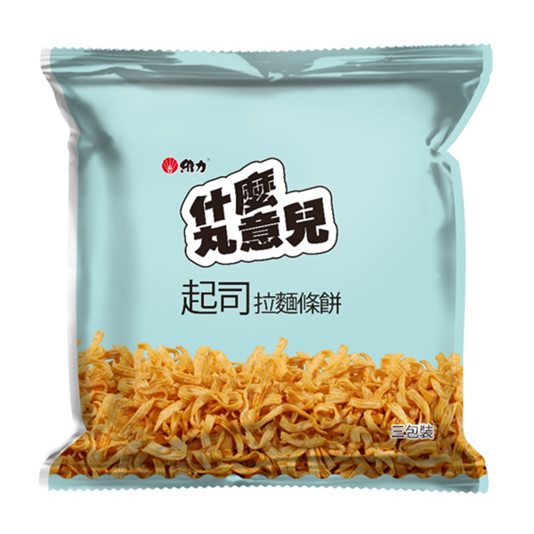 Cheese Noodle Snacks