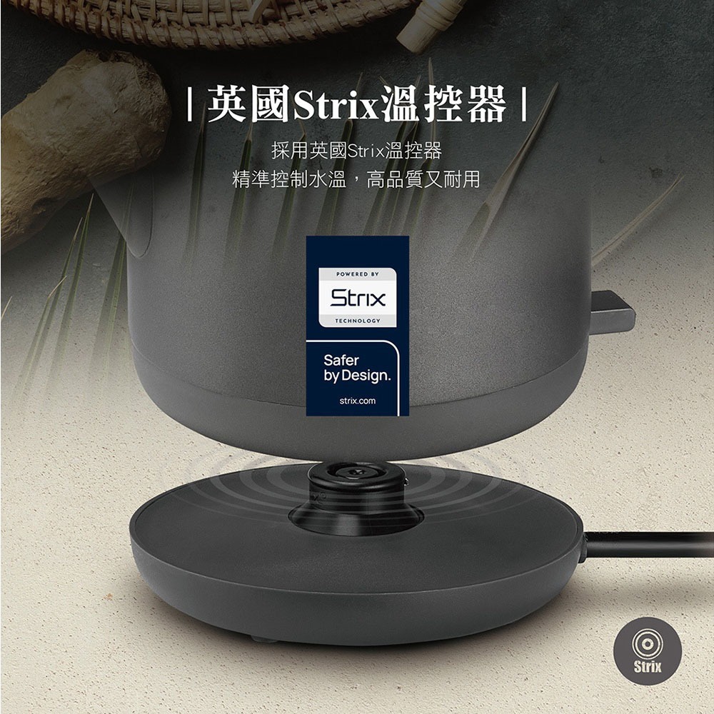 CHIMEI 奇美 0.8L 不鏽鋼 藝術快煮壺 KT-75LS00, , large