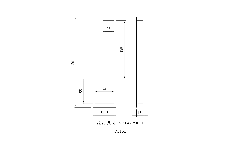 【協進五金】崁入把手 黑刷紅古拋線(M4牙), , large