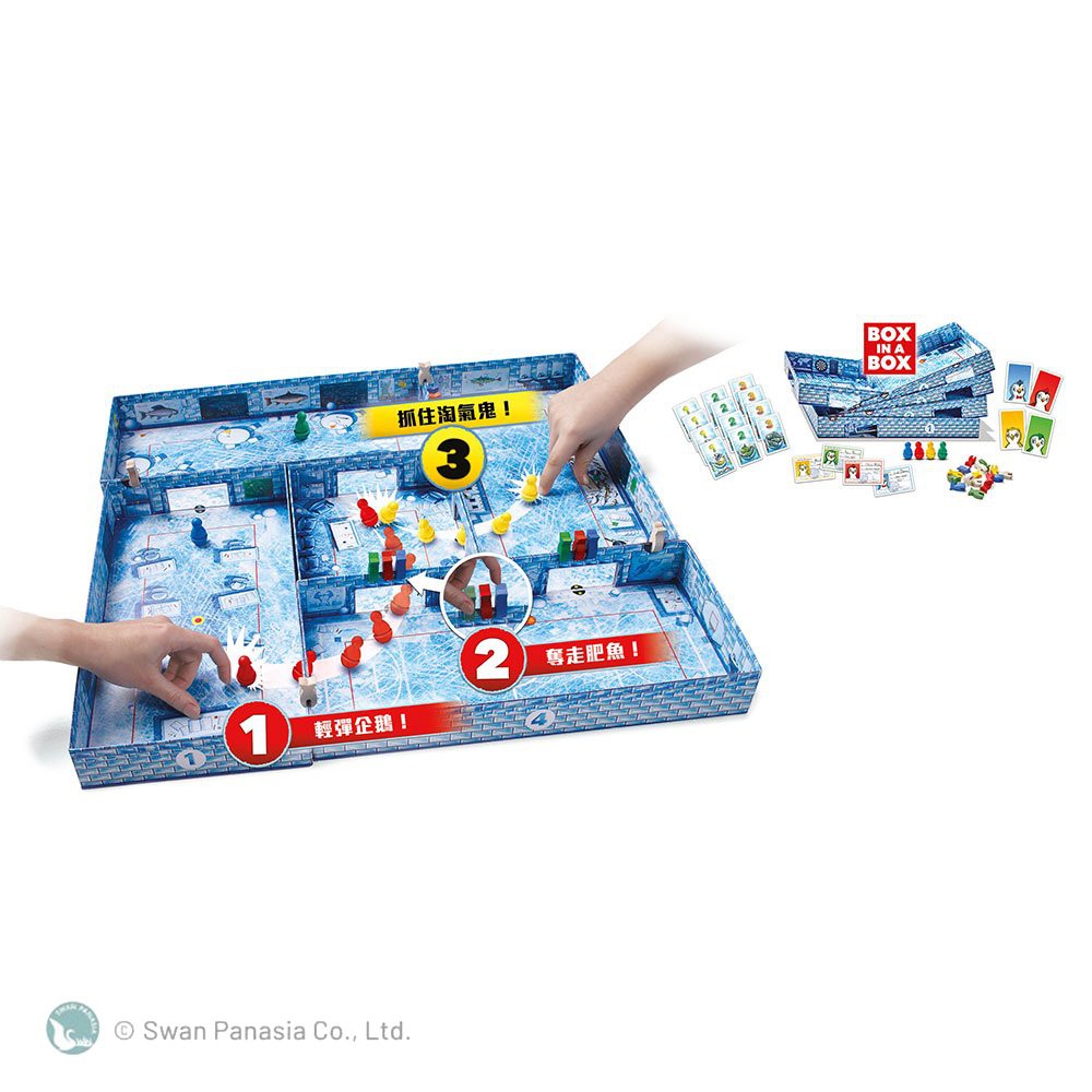 ICE COOL, , large