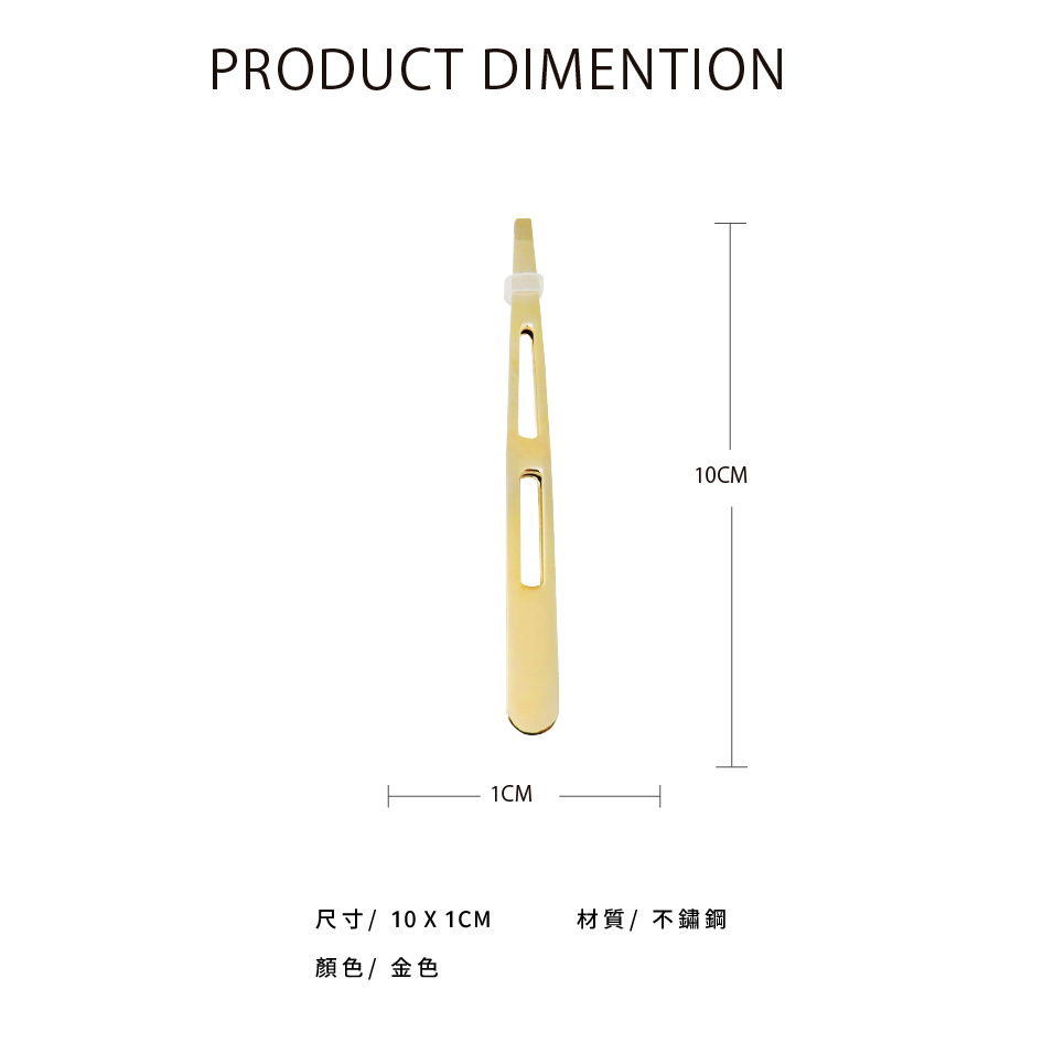 Hair Removal Tweezer, Gold Series Slant, Hollow Design For Maximum Grip, High Precision Tweezers for Men, Women & Kids, SUNDEN SD2314, , large