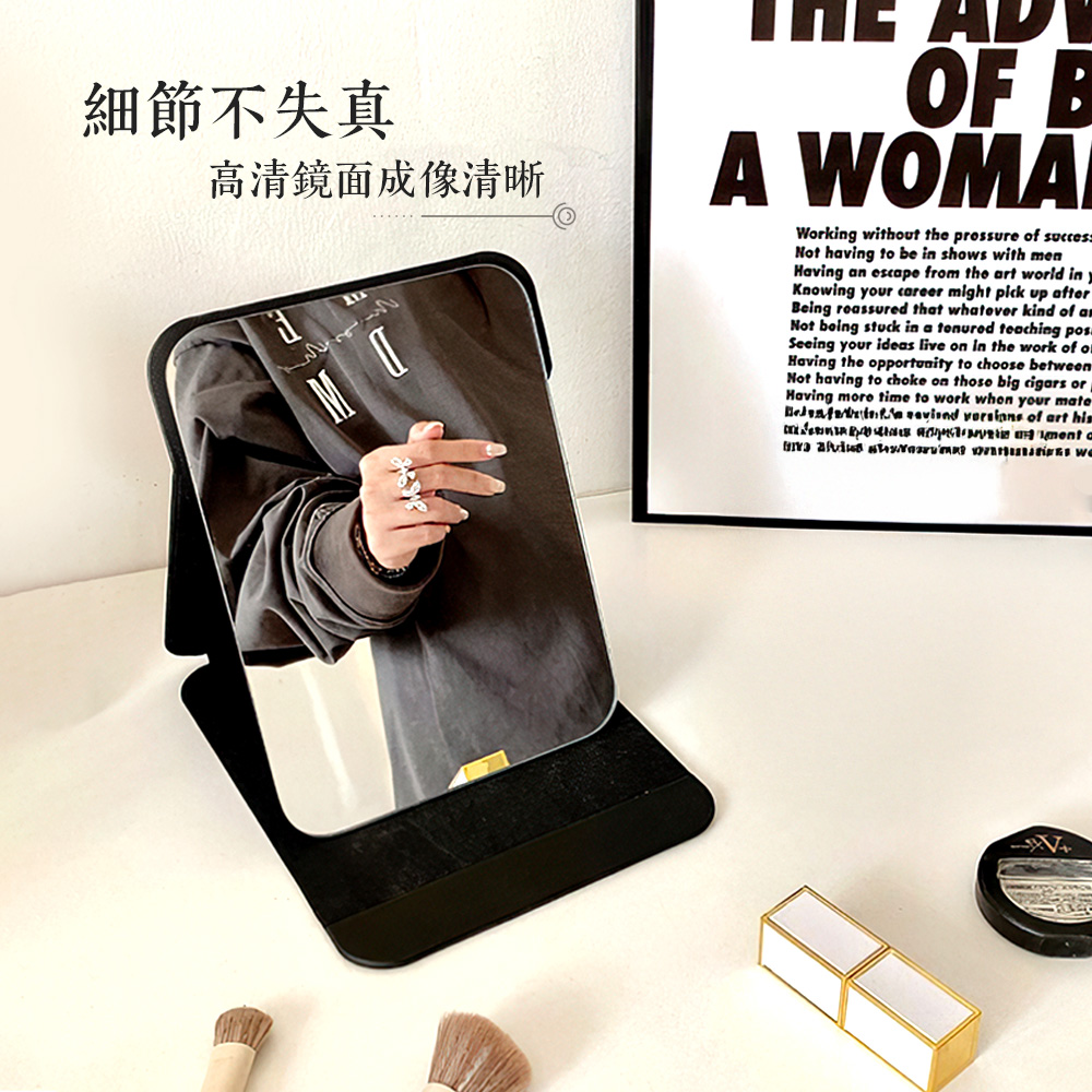 【上手家居】立式隨身鏡16x11cm-黑色(隨身鏡/鏡子/小鏡子/折疊鏡/折疊化妝鏡), , large