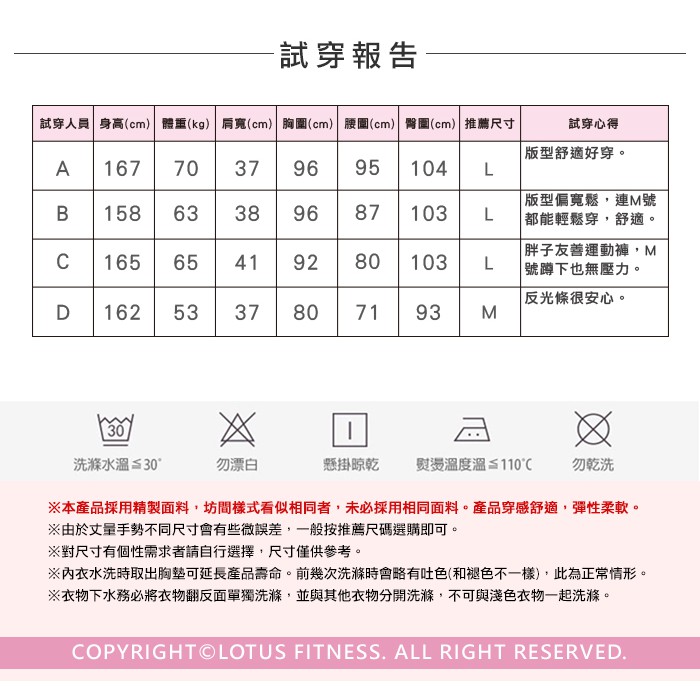 【LOTUS】夜跑反光舒適運動束口長褲-顯瘦黑, , large