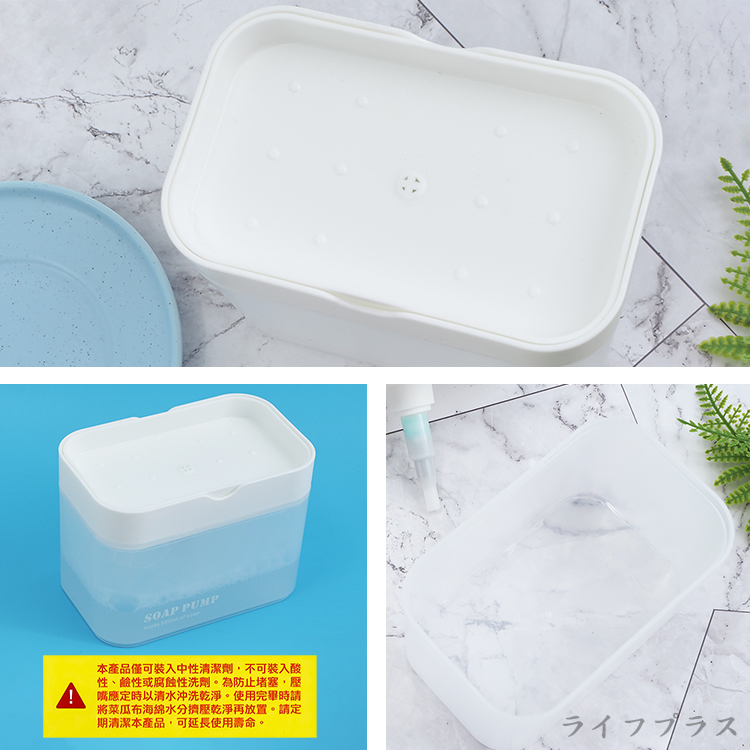 米諾諾按壓式洗碗精盒-2組, , large