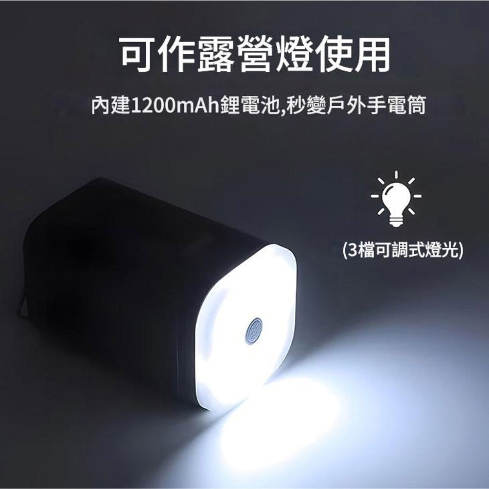 mini充氣泵, , large