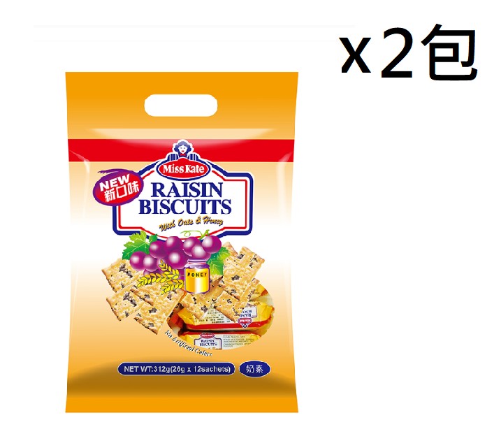 [Kangyuan] Oatmeal Honey Grape Cookies x2 bags, , large