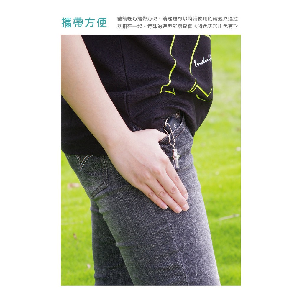 car supplies, , large