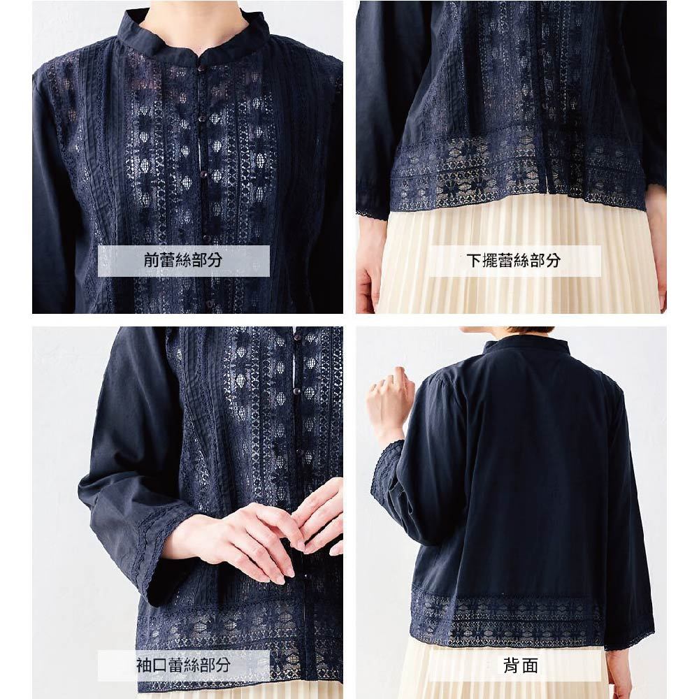 日本【SHONAGON】印度棉法式蕾絲上衣, , large