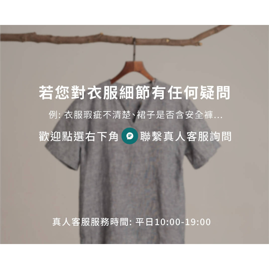 (M) alma design棉質口袋紫色洋裝二手衣, , large