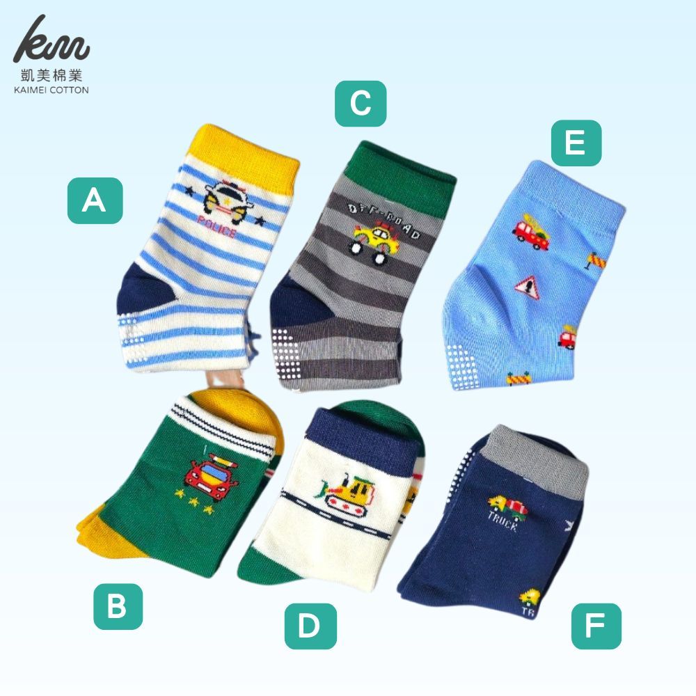 [Kaimei Cotton Industry] 8 pairs set, random and excellent, MIT made in Taiwan, pure cotton non-slip style boys' socks, BUBU car model 17-21cm, , large