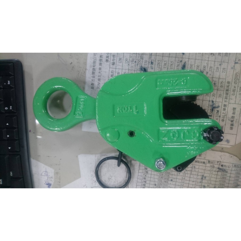 WIN 五金 WIN 安全吊具 直吊 橫吊  鐵板吊具 鋼板吊具 夾具 鋼板夾鉗 鐵板夾鉗 吊鉗 鋼板專用