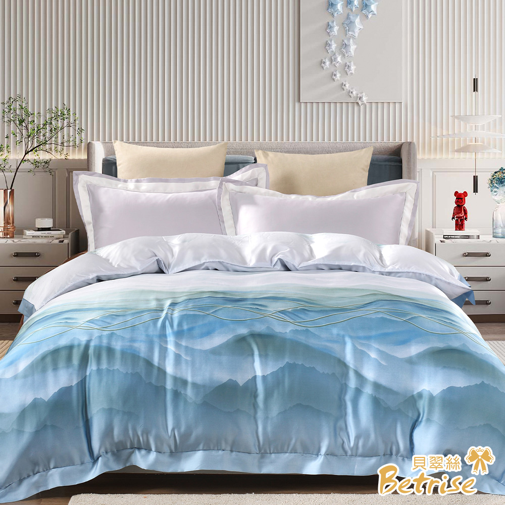【Betrise】 Simple Blue | C Energy Series 300-Thread 100% Pure Tencel™ Light-Quenched Graphene Quilt/Double-Use Quilt Cover (182 x 212 cm), , large
