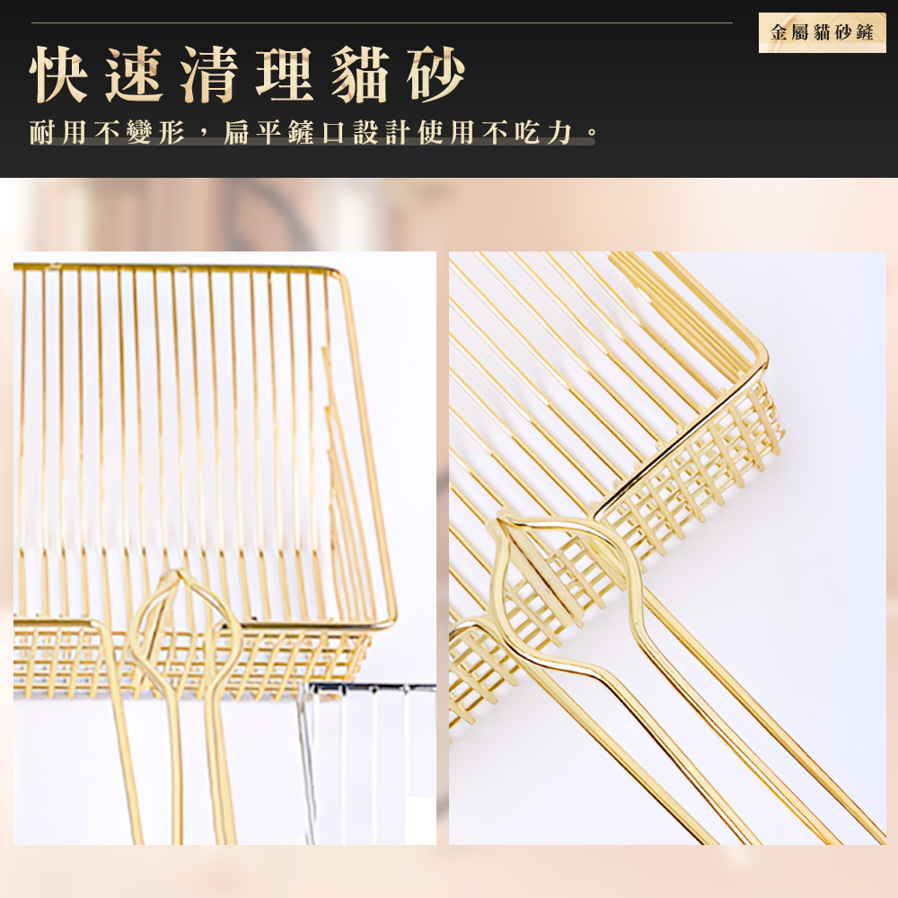 metal-cat-litter-scoop-silver-0.5cm, , large