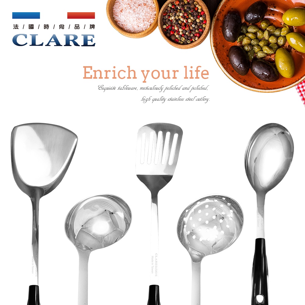 CLARE 可蕾爾 晶鑽316不鏽鋼小五金廚房料理用具 大匙-Leidea樂德兒, , large