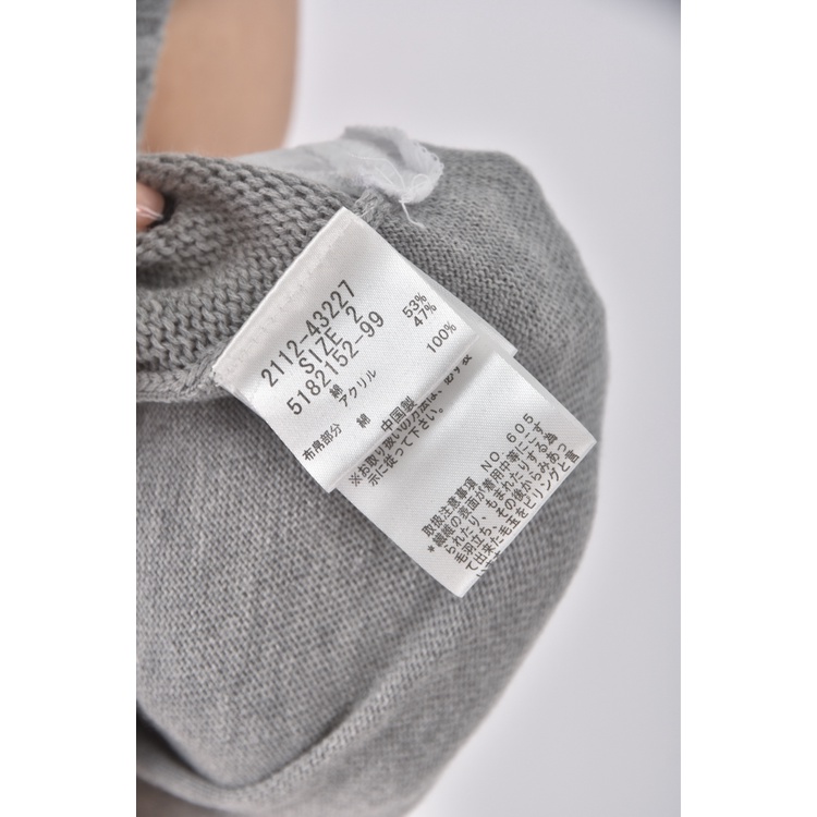 (S) mayson grey質感棉質無袖假兩件灰色上衣二手衣, , large