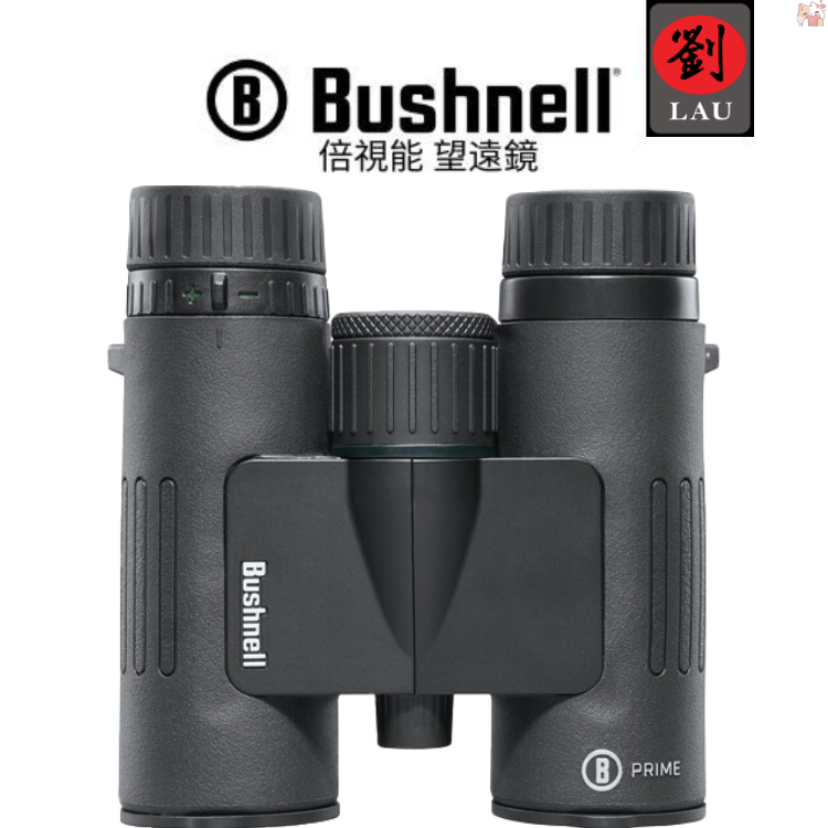 Bushnell 8x32 Prime Binoculars (Black)(BP832B), , large