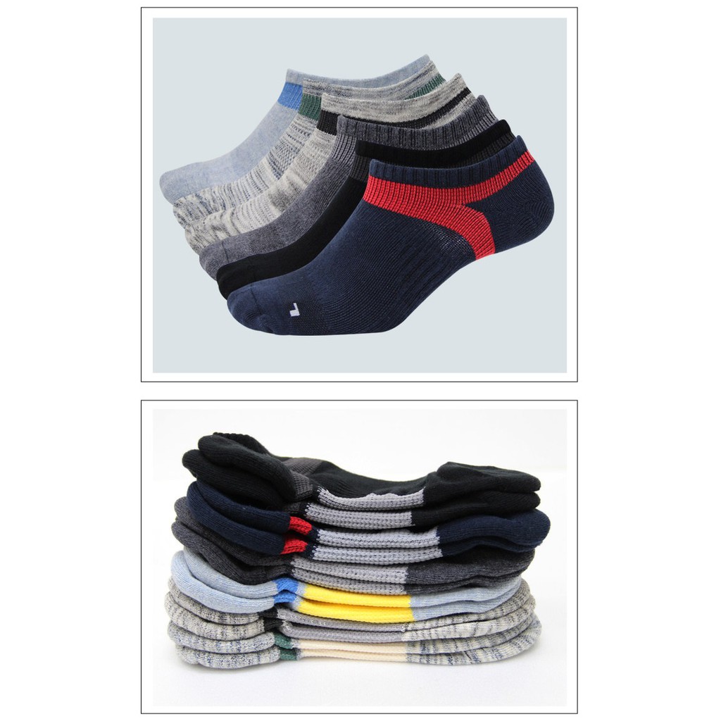 【D&G】抗菌除臭機能運動襪<丈青,22-26cm>D396 男女適用 氣墊 毛巾底, 丈青,22-26CM, large