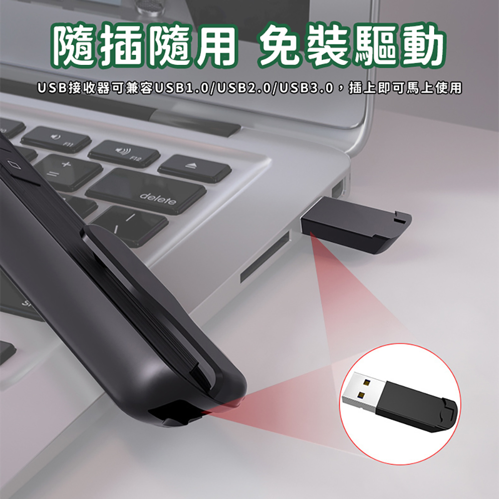 Multifunction Red Laser Pointer / TK701 Model / Red Beam / Rechargeable, , large