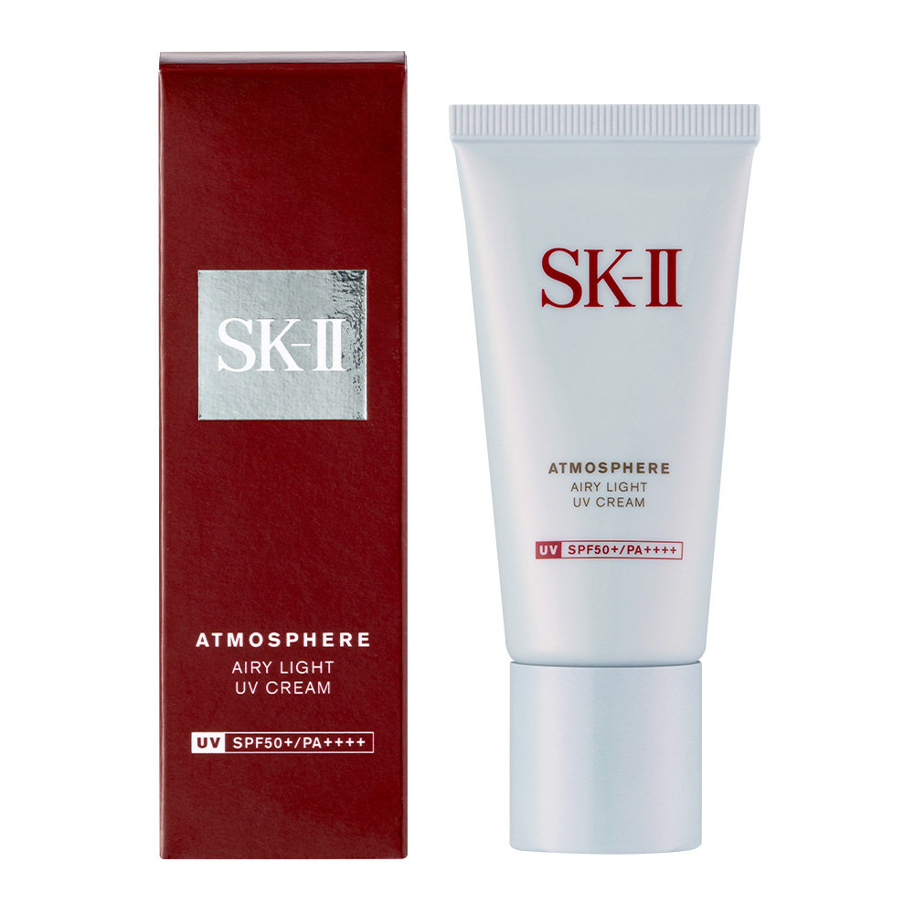 SK-II