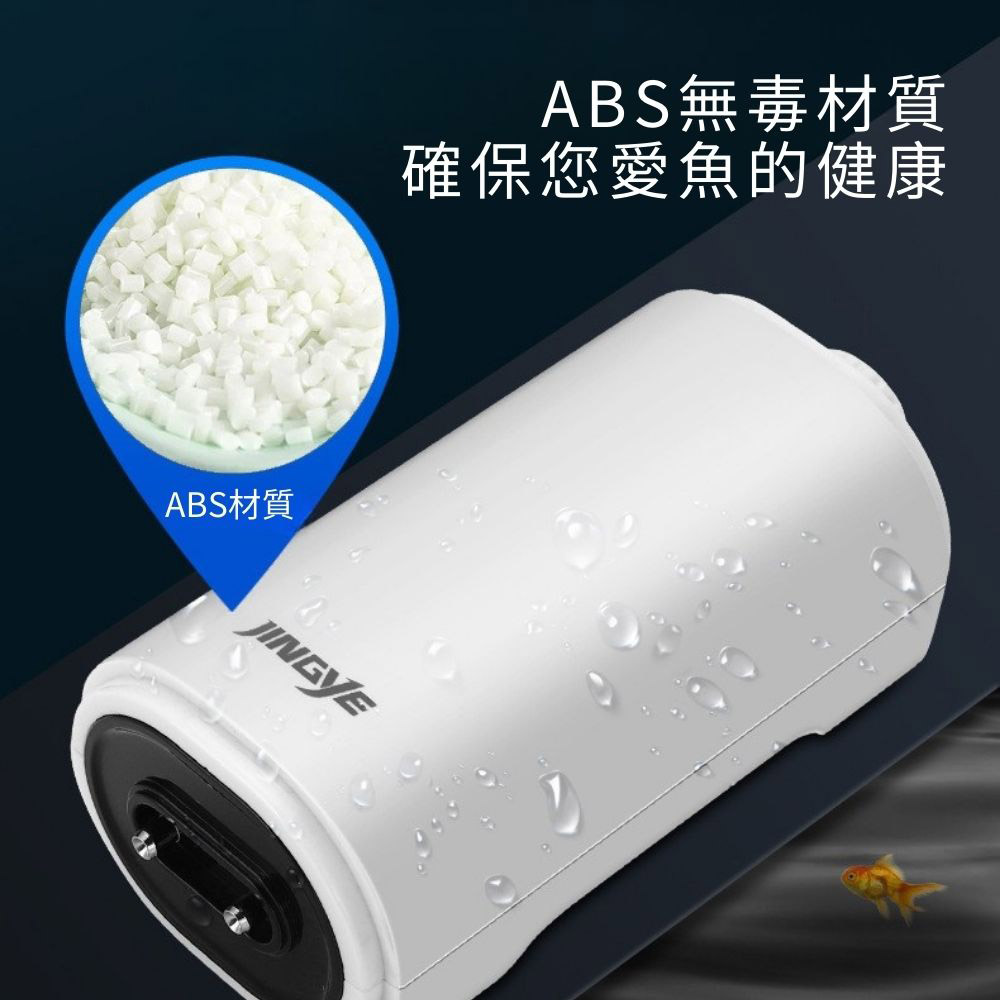 Air pump motor 2W-YE-911 (single hole) includes 1 cylindrical air stone / 3-foot (99cm) duct, , large