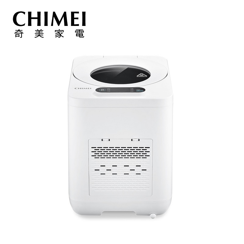 CHIMEI KW-48GHV0 Food Waste Machine, , large