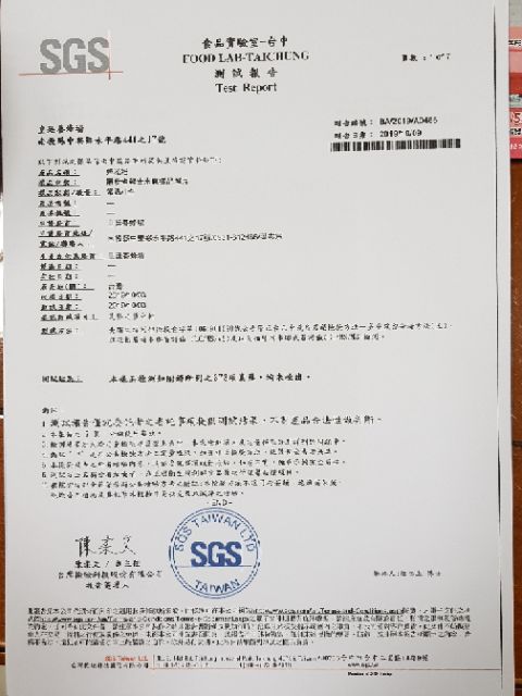 [皇廷] A+ Camellia pollen 1000g, , large