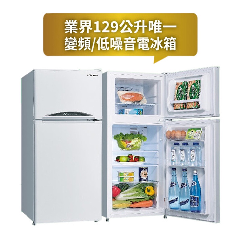 SANLUX 129L Inverter Refrigerator SR-C130BV1, , large