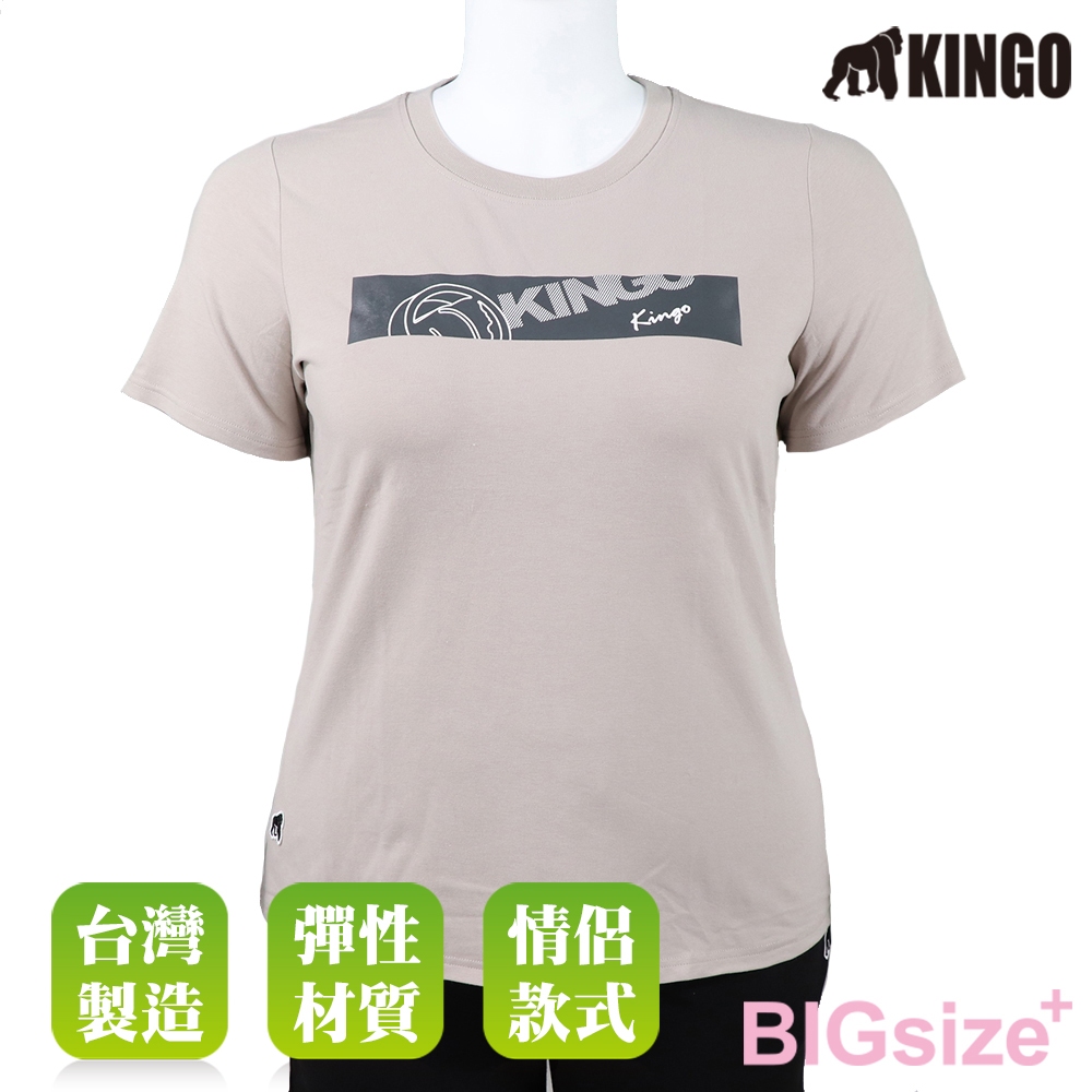 KINGO-大尺碼-女款 圓領T恤-灰卡其-414114, , large