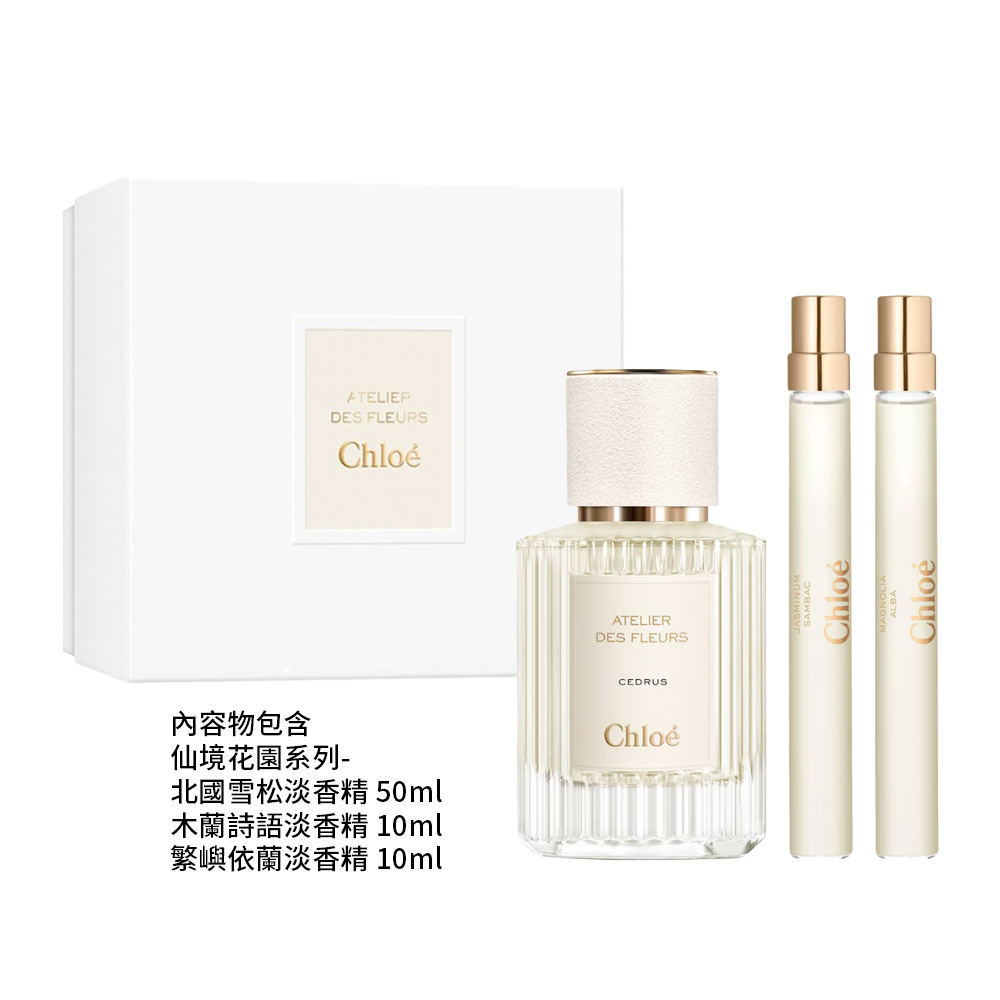 Chloe, , large