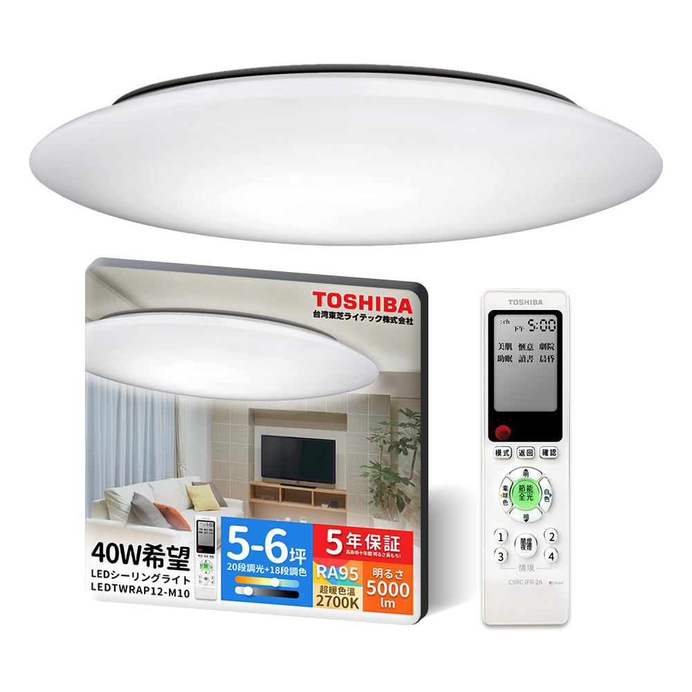 TOSHIBA 40W Hope LED Dimming Remote Control Ceiling Light (for 5-6 tsubo, , large