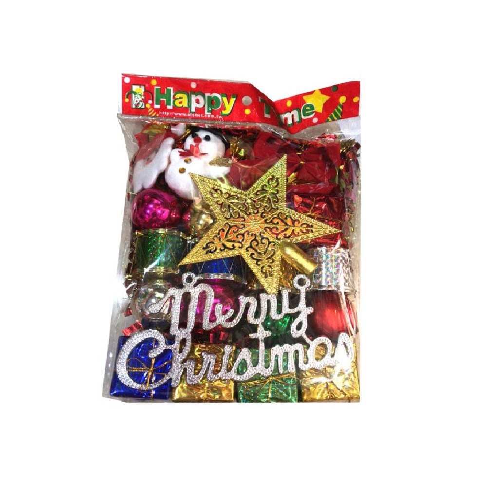 XAS Decoration, , large