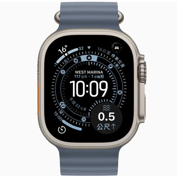 Apple Watch Ultra 3 LTE 49mm 原色鈦金屬錶殼錨藍色海洋錶帶 M/L (2025) _ 台灣公司貨 ＋ 專用 (錶貼 & 錶套), , large