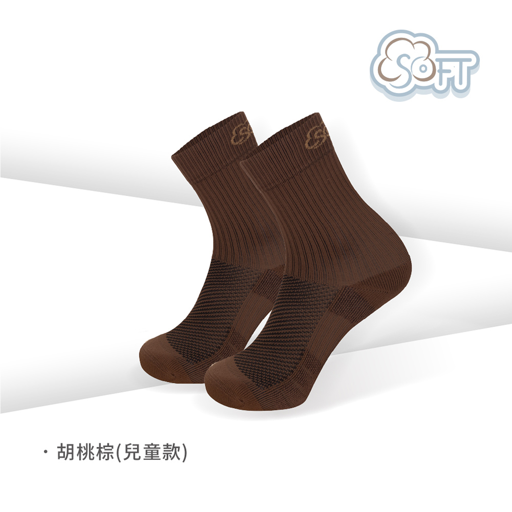 【SOFT】Light Compression socks-Anti mosquito blue, , large