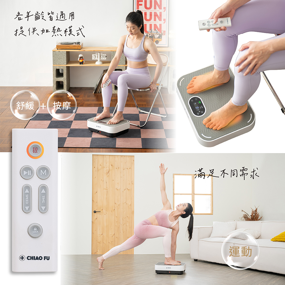 CHIAO FU , , large