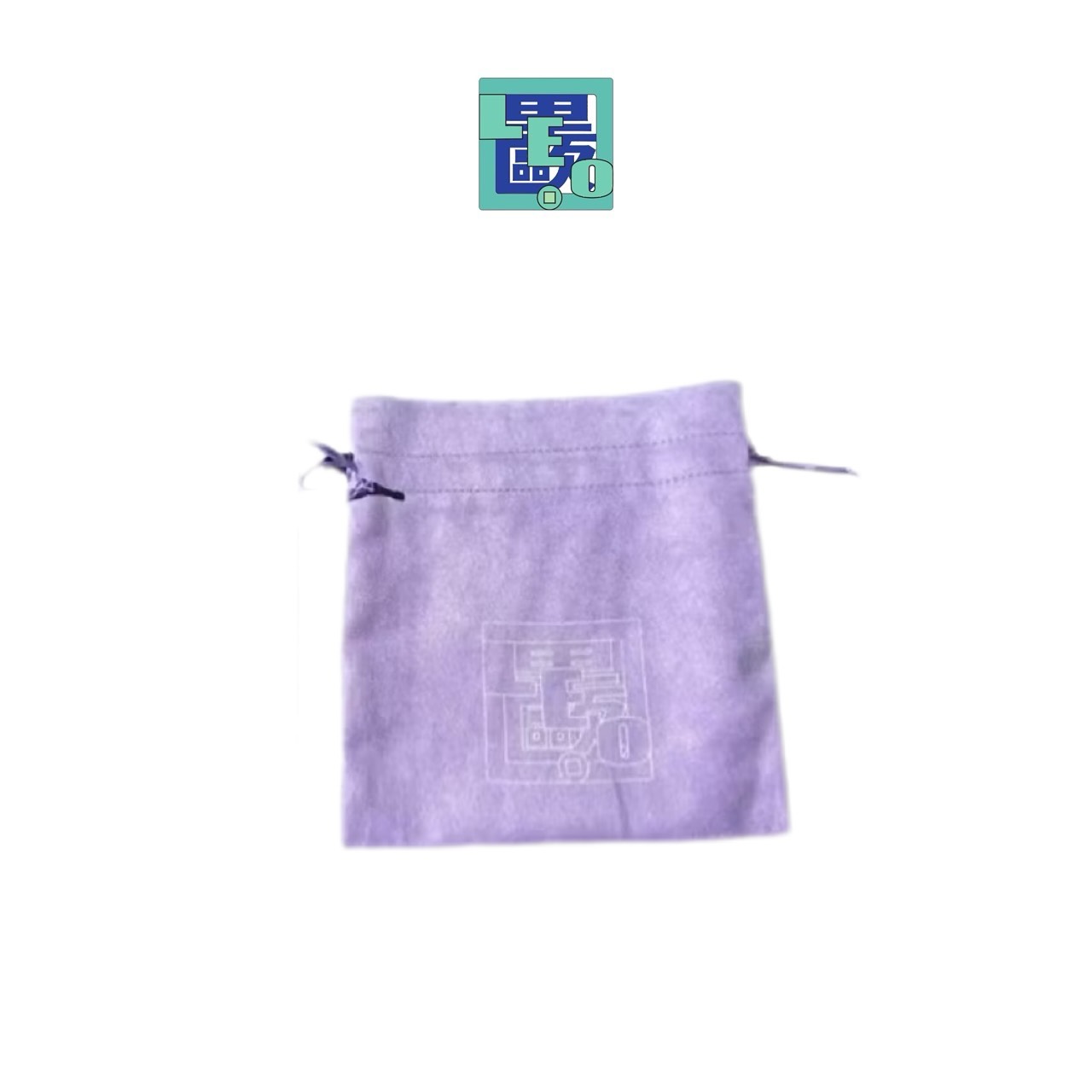 【Leo手機周邊專賣店】LEO 里歐絨布高品質速口收納袋 / 大MOZTECH LAPO款 / 限量麂皮絨 海芋紫, , large
