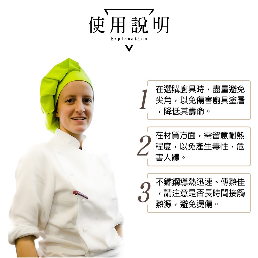 PERFECT 理想牌 金緻316不鏽鋼小五金 漏煎匙-Leidea樂德兒, , large